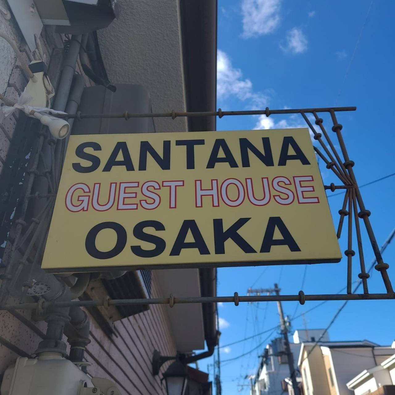 Santana Guest House Ōsaka Eksteriør bilde