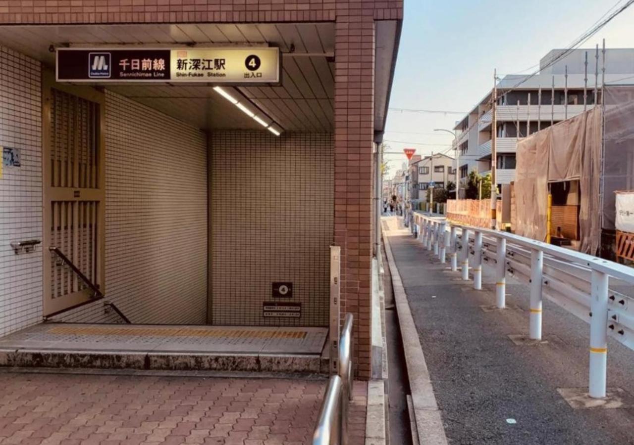 Santana Guest House Ōsaka Eksteriør bilde